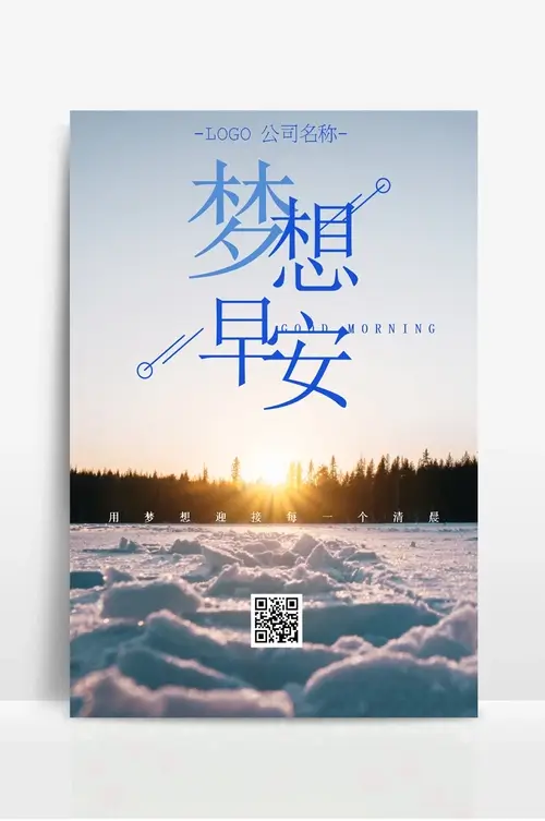 生产办公家具需要哪些设备