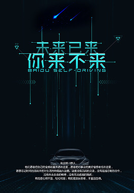 生产家具和办公家具有什么区别