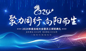 老家具上门回收电话